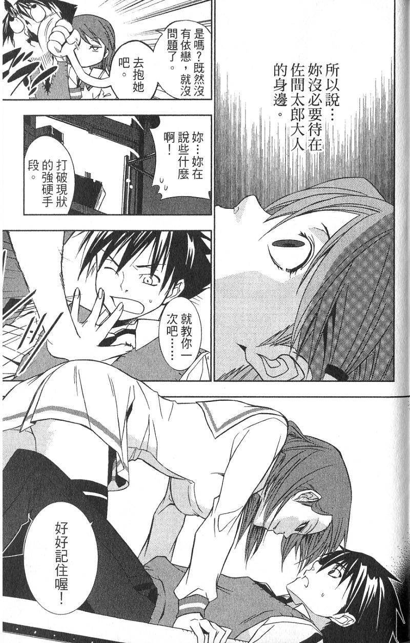 第174页