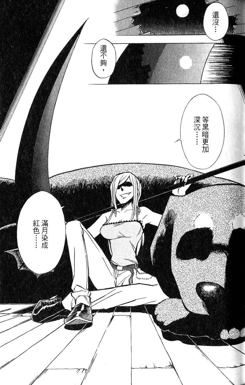 第125页