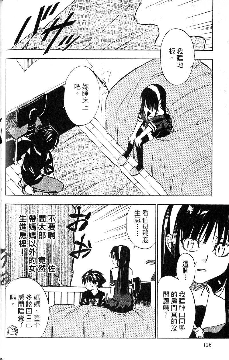 第126页