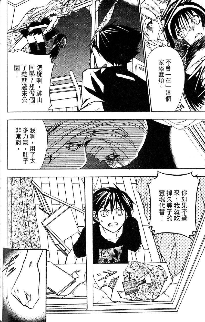 第150页
