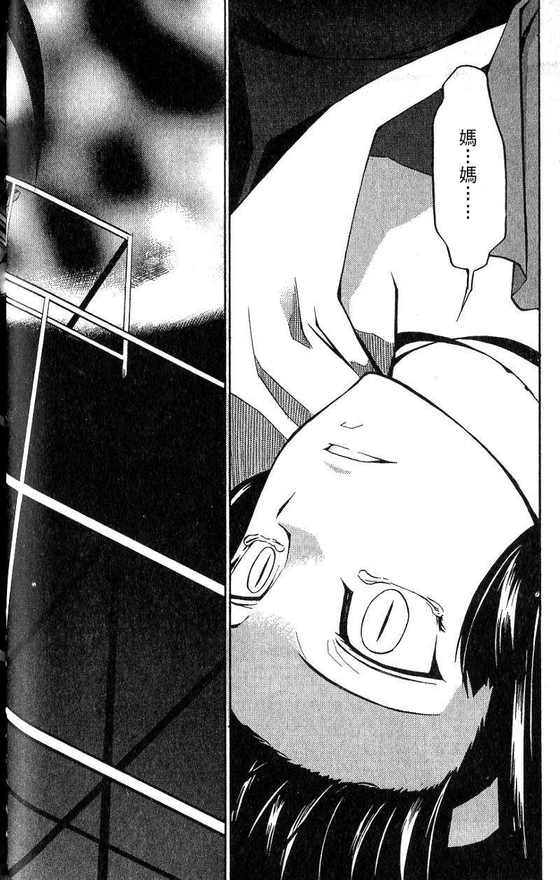 第156页