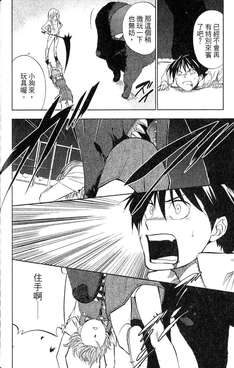 第176页