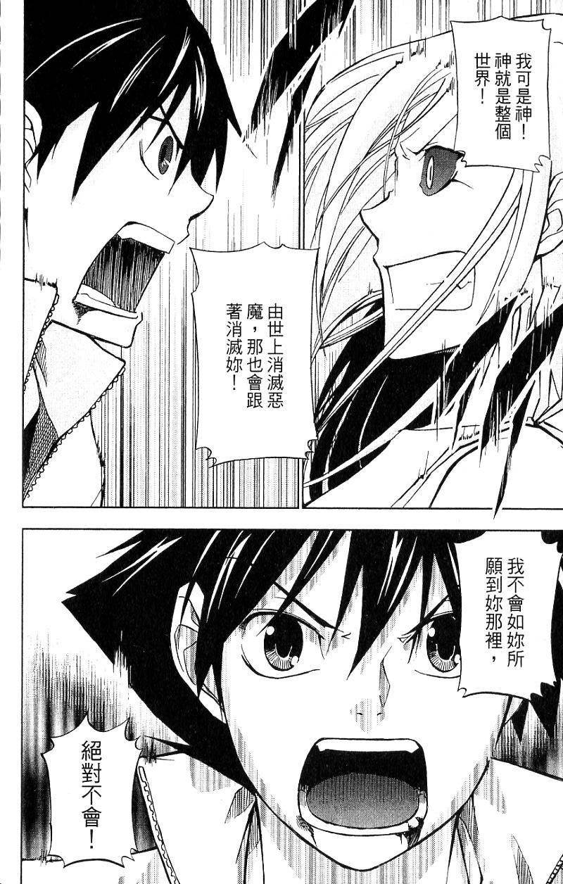 第182页