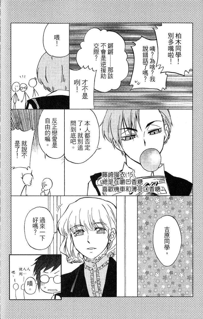 第186页