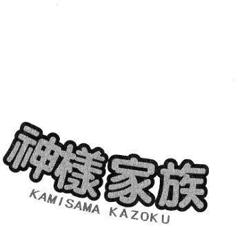 第188页