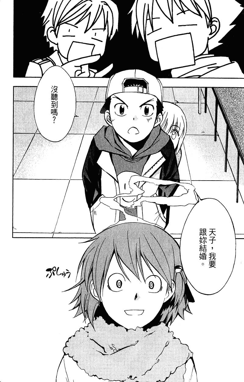第64页