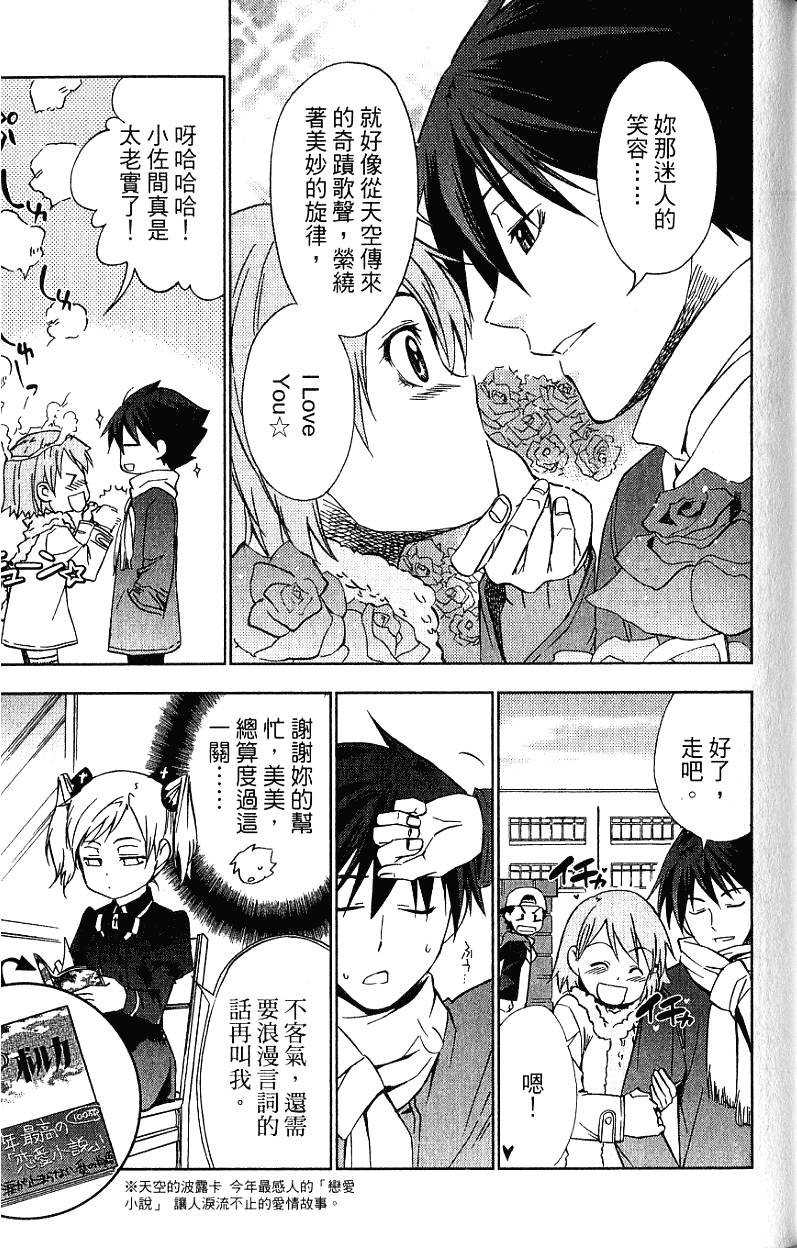 第109页