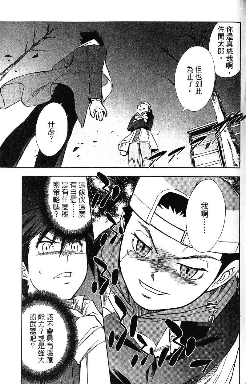 第129页