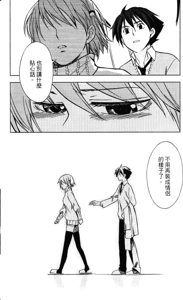 第152页