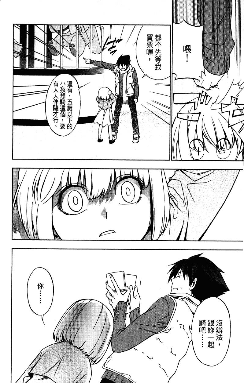 第162页