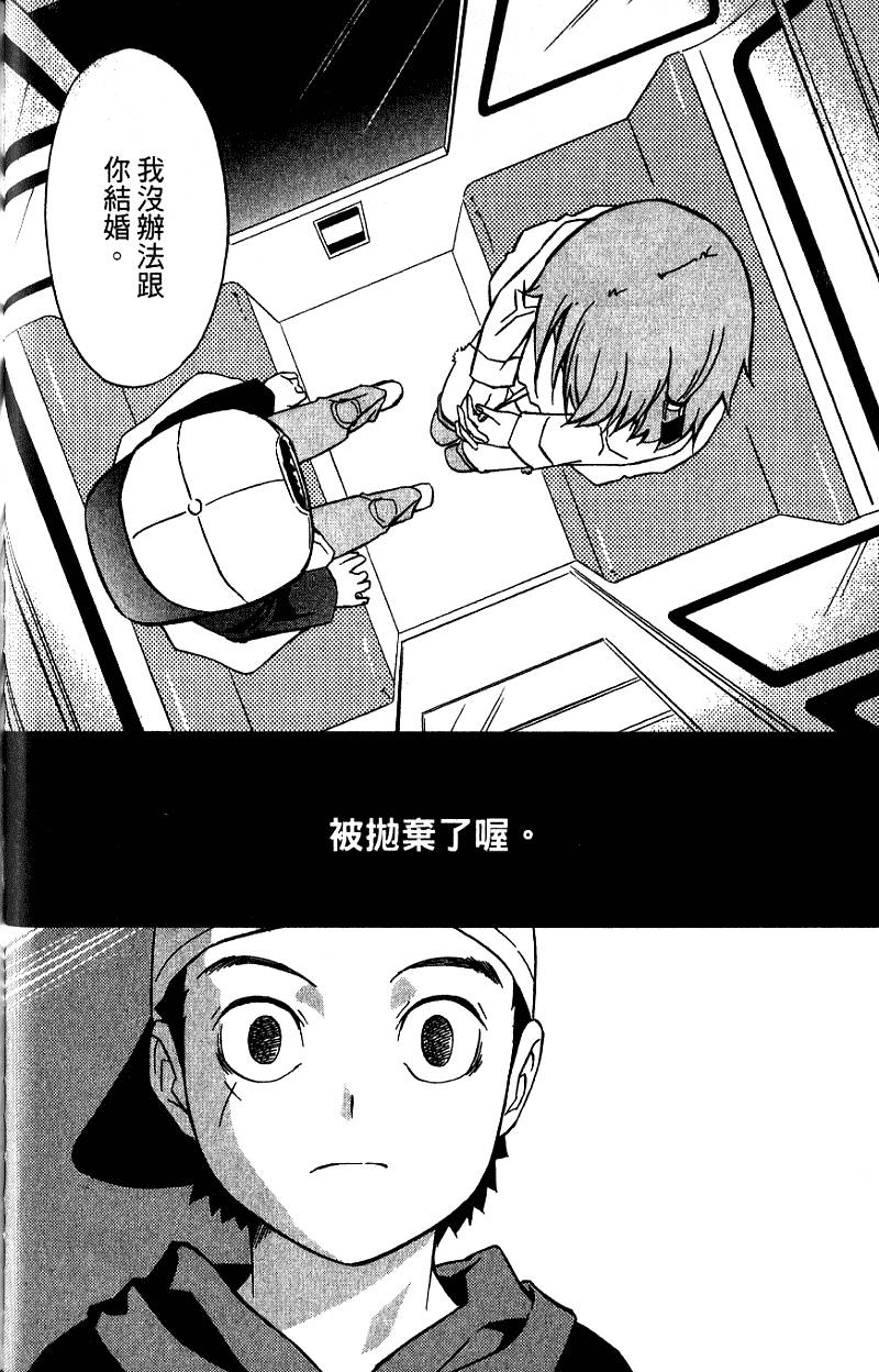第166页