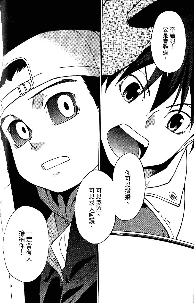 第178页