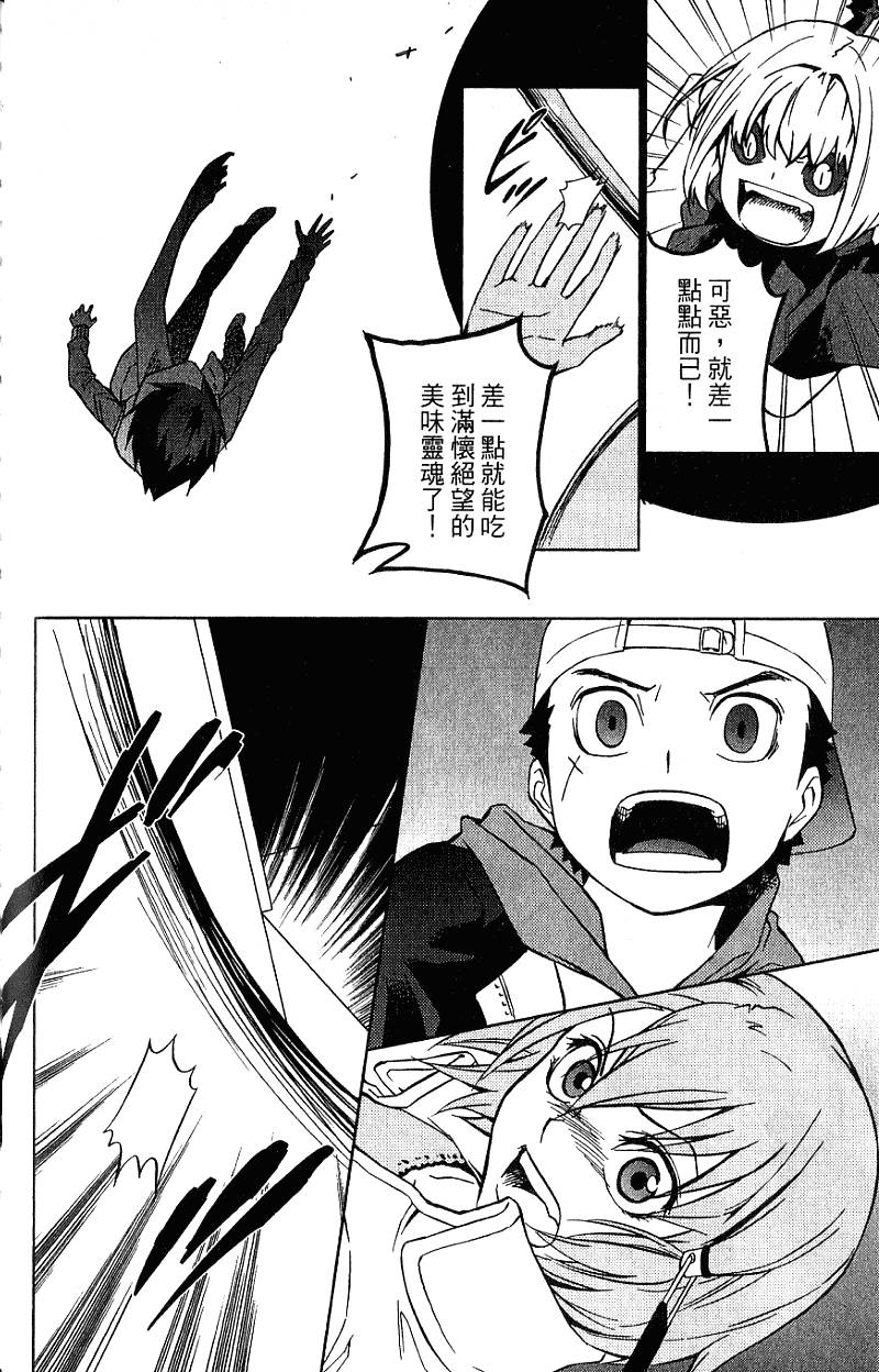 第180页
