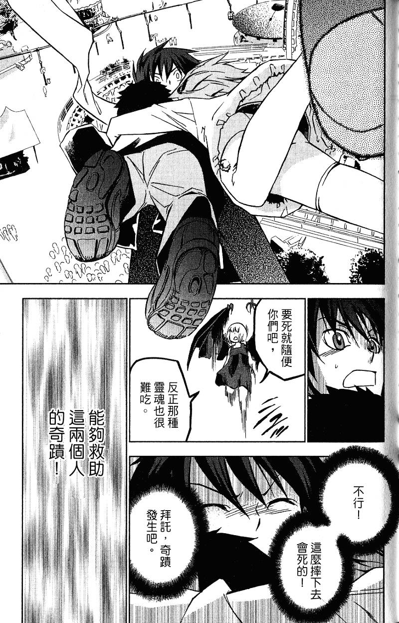第181页