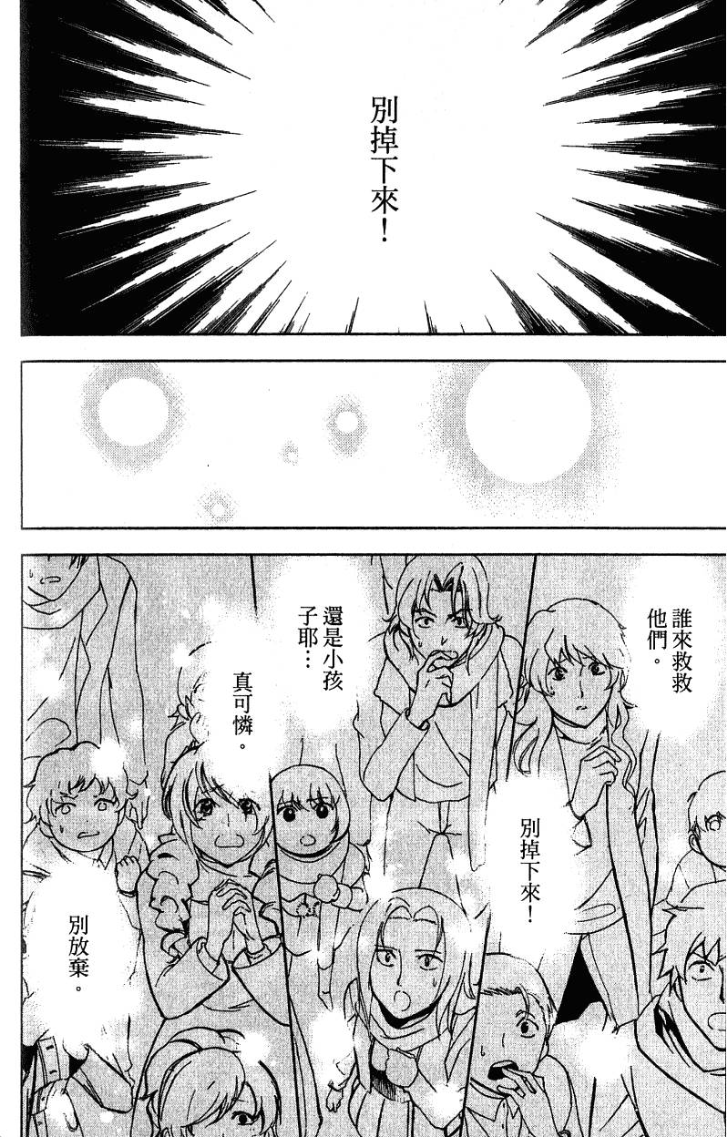 第182页