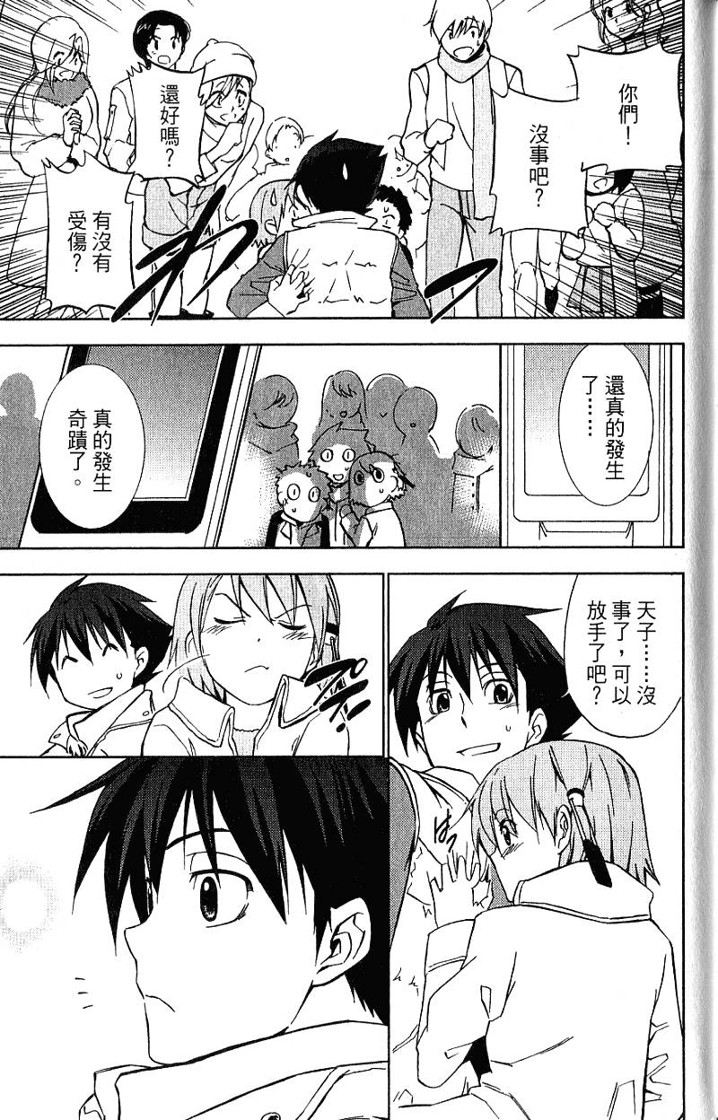 第185页
