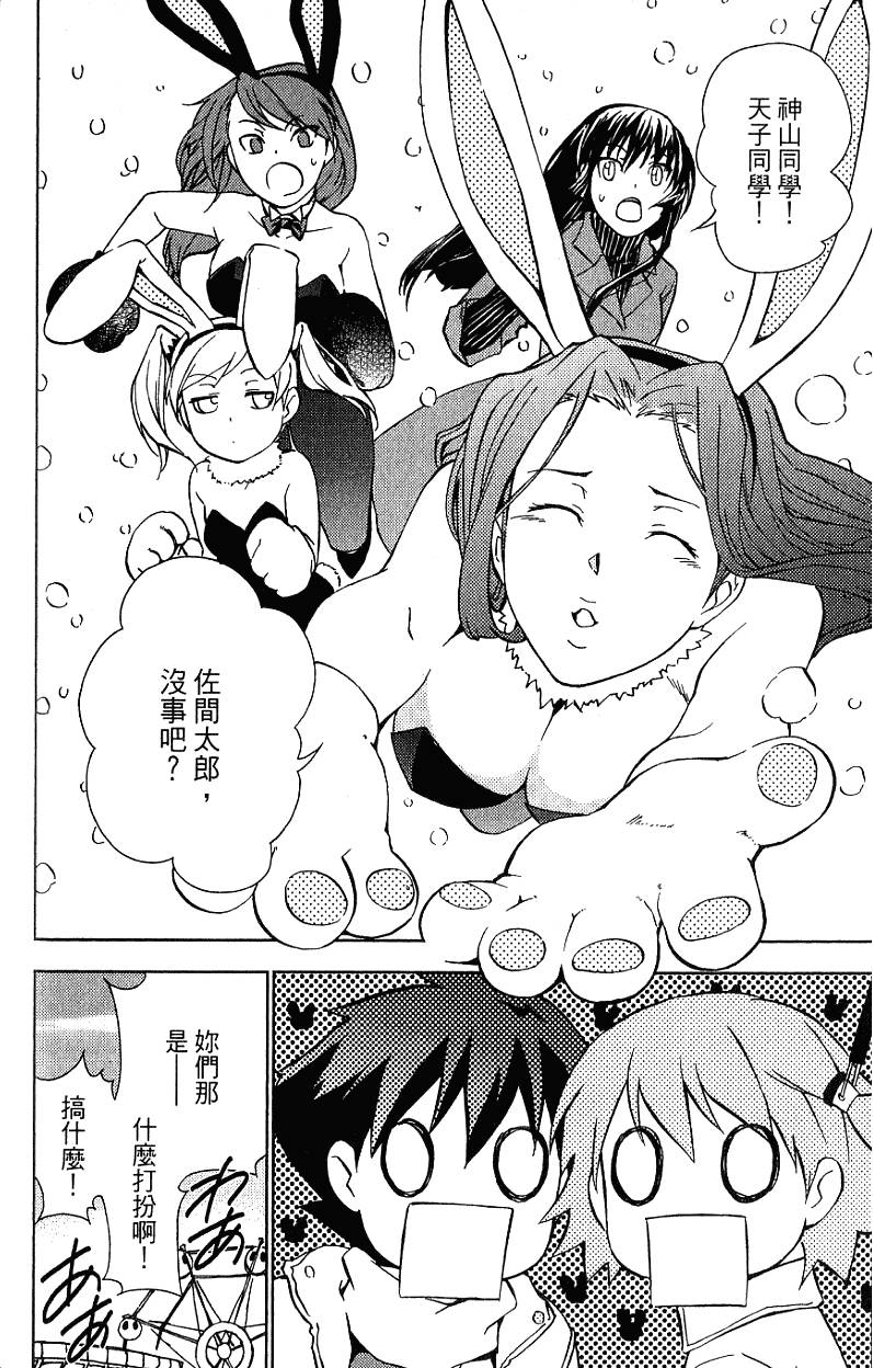 第188页
