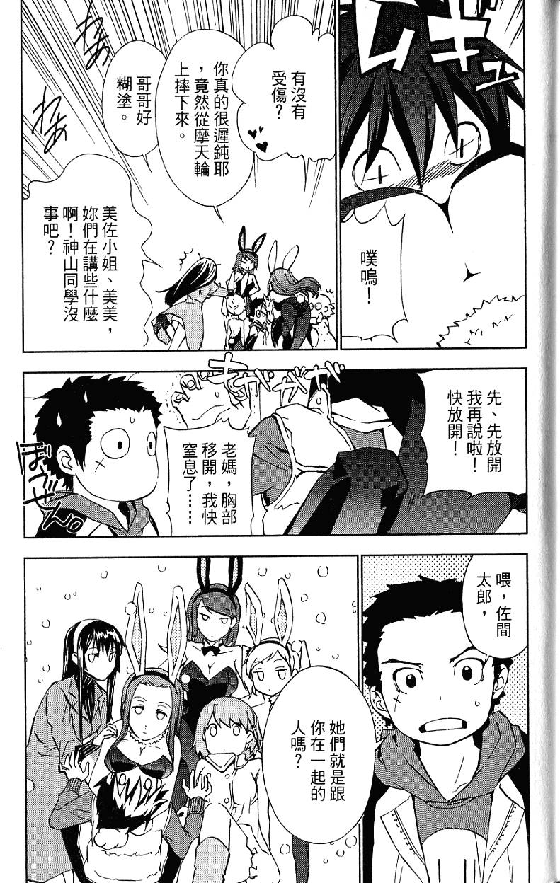 第189页