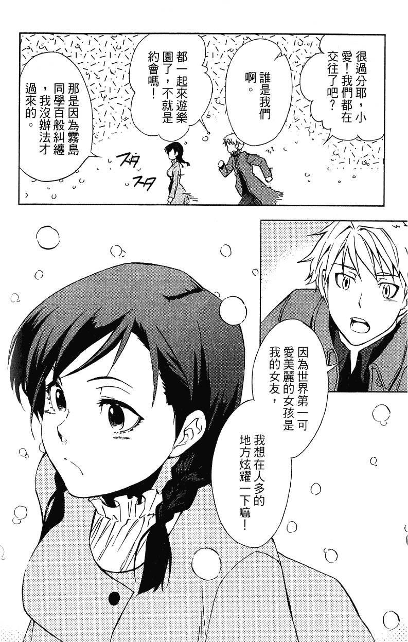 第192页