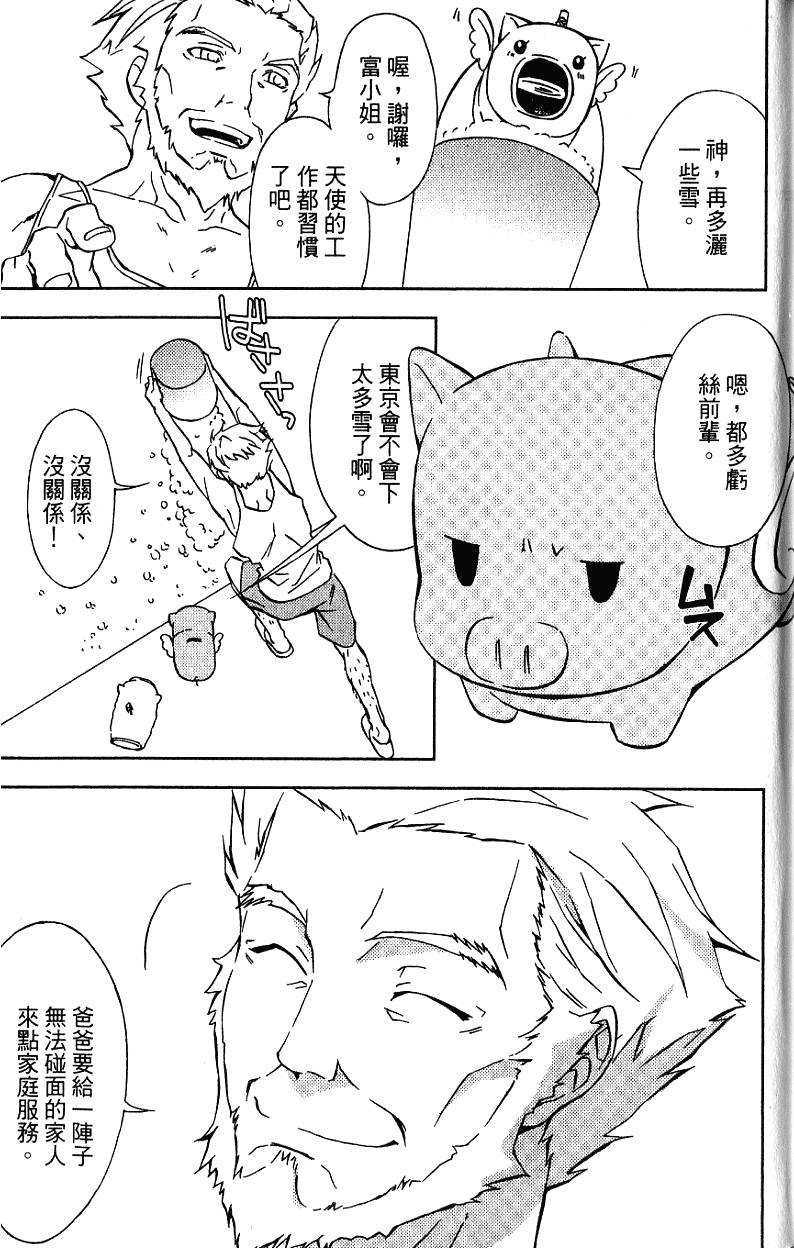 第195页