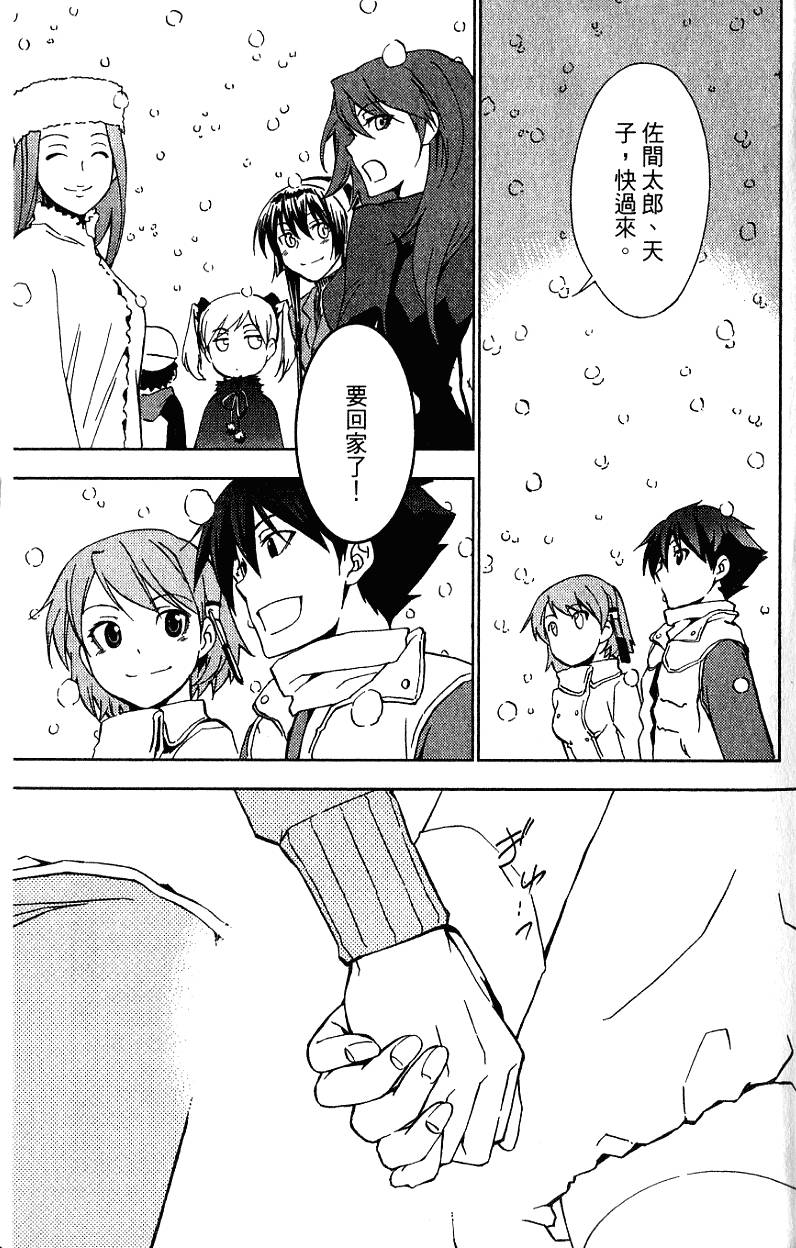 第203页