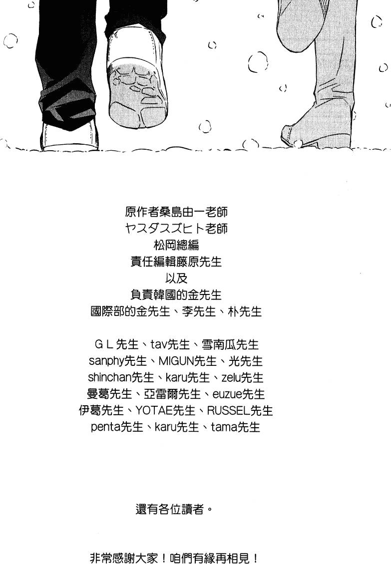 第206页