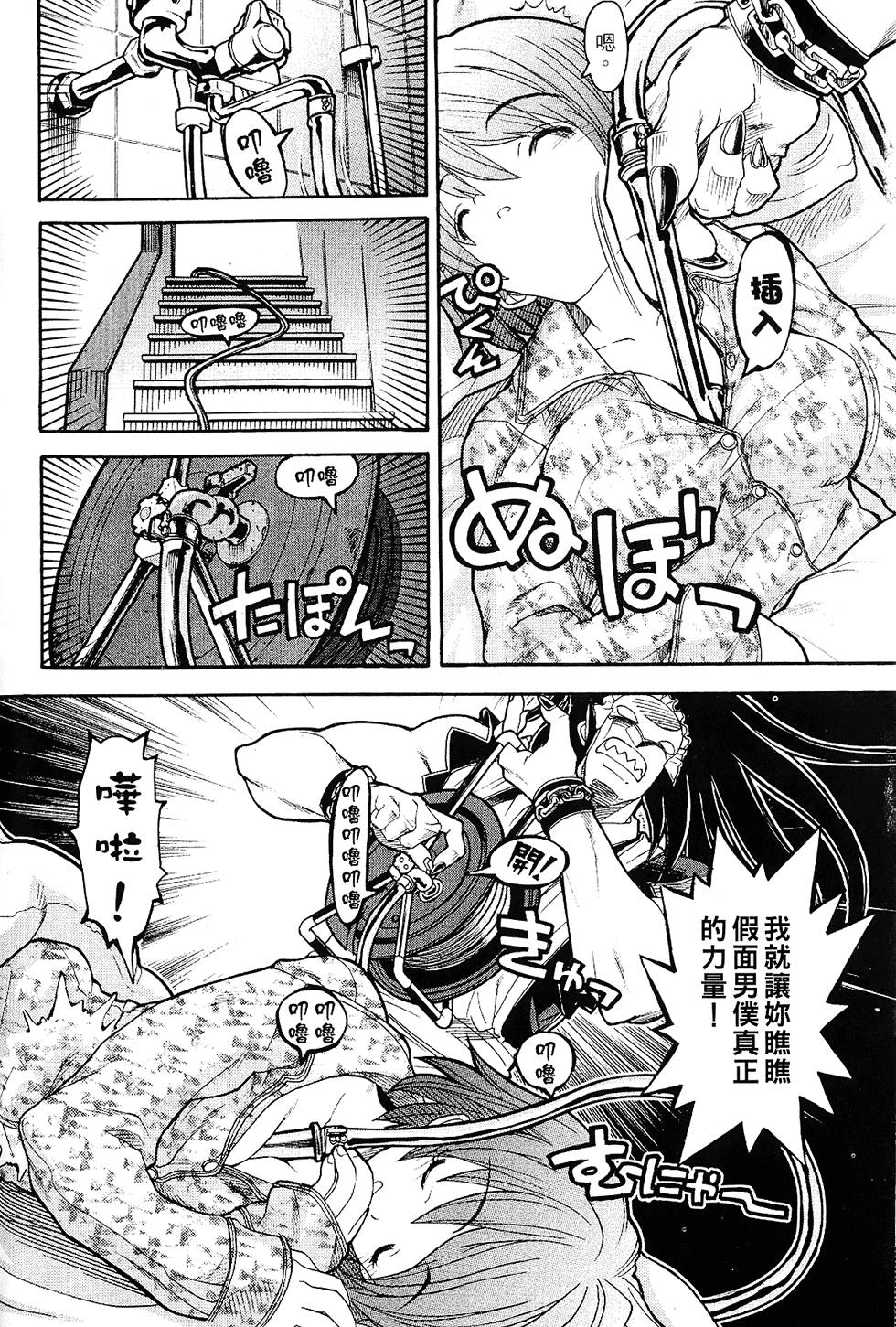 第39页