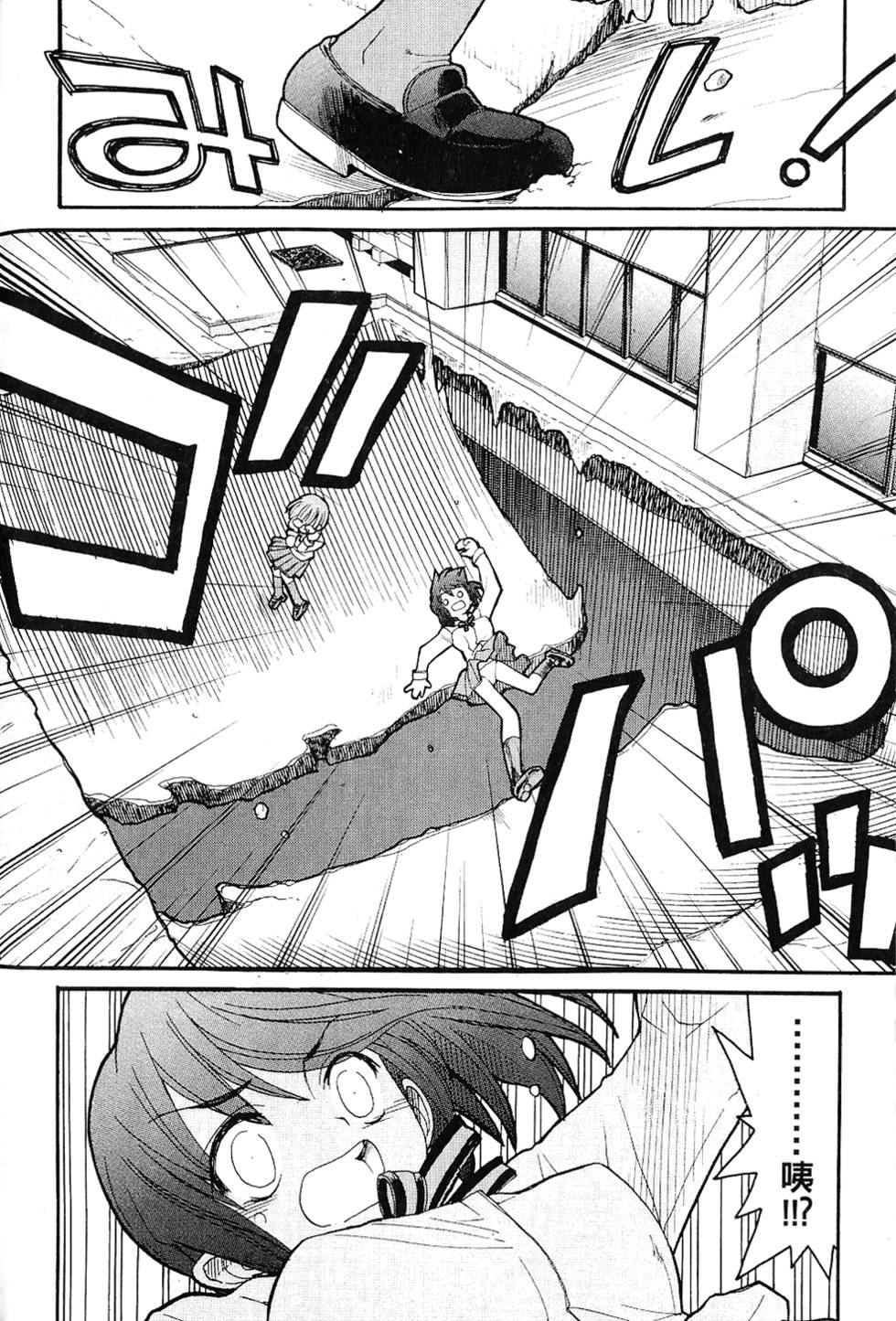 第89页