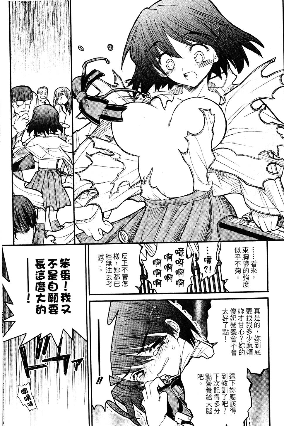第122页
