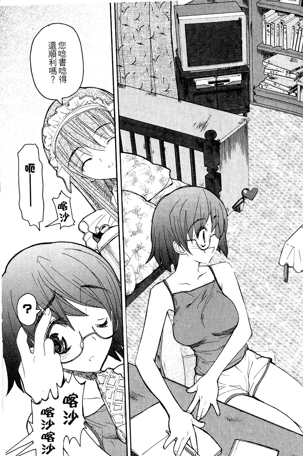 第126页