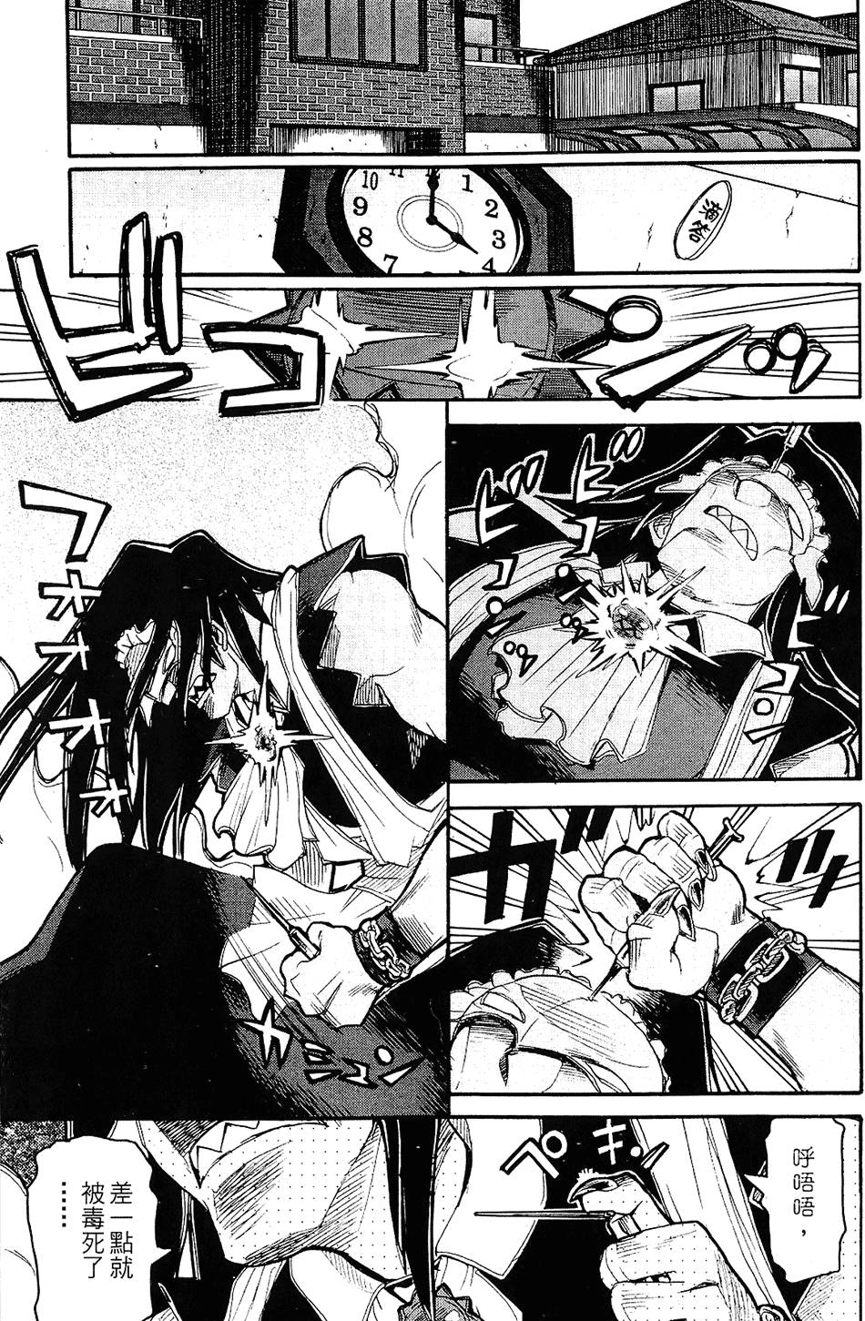第134页