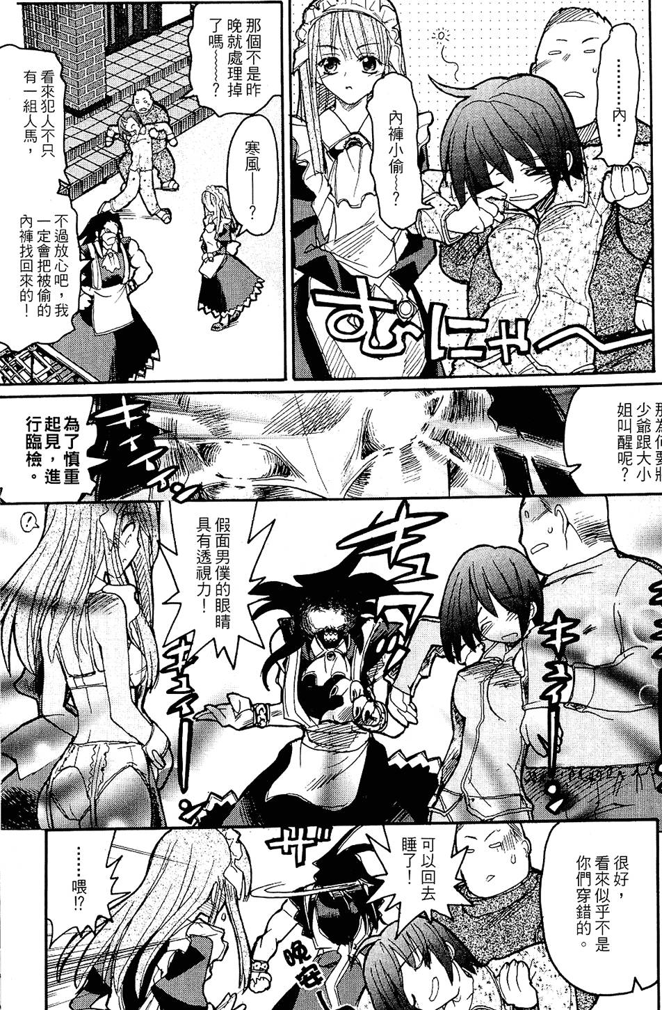 第136页