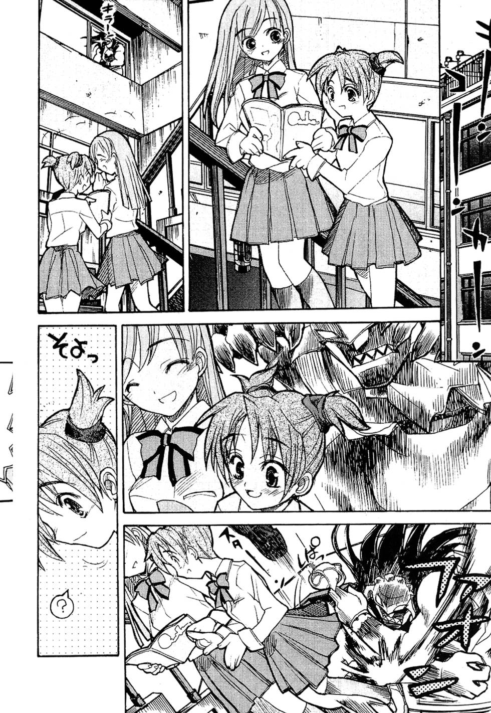 第141页