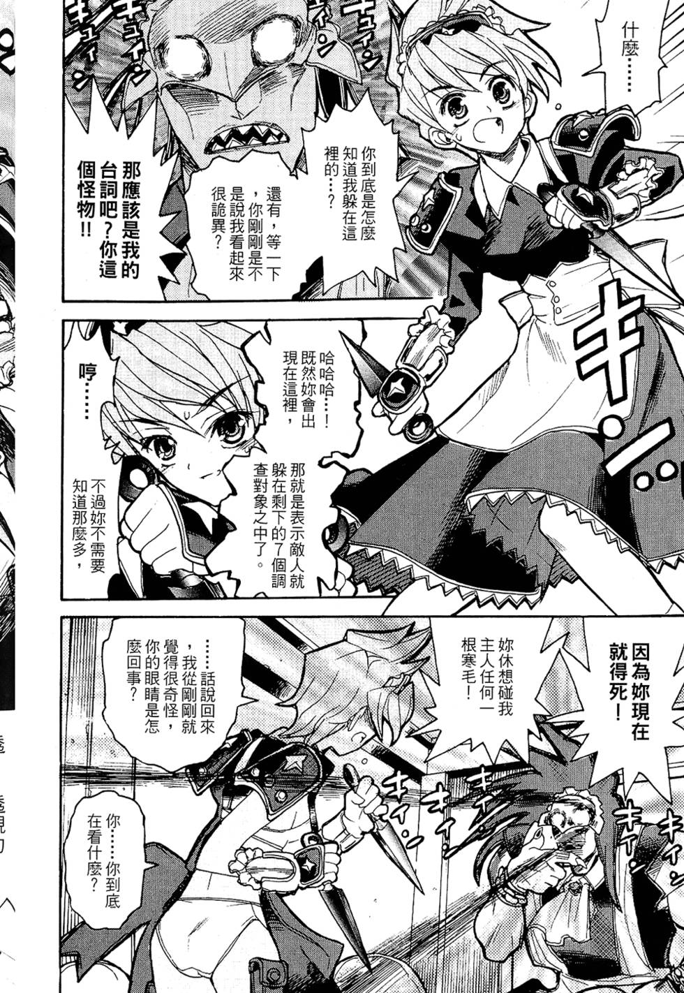 第147页