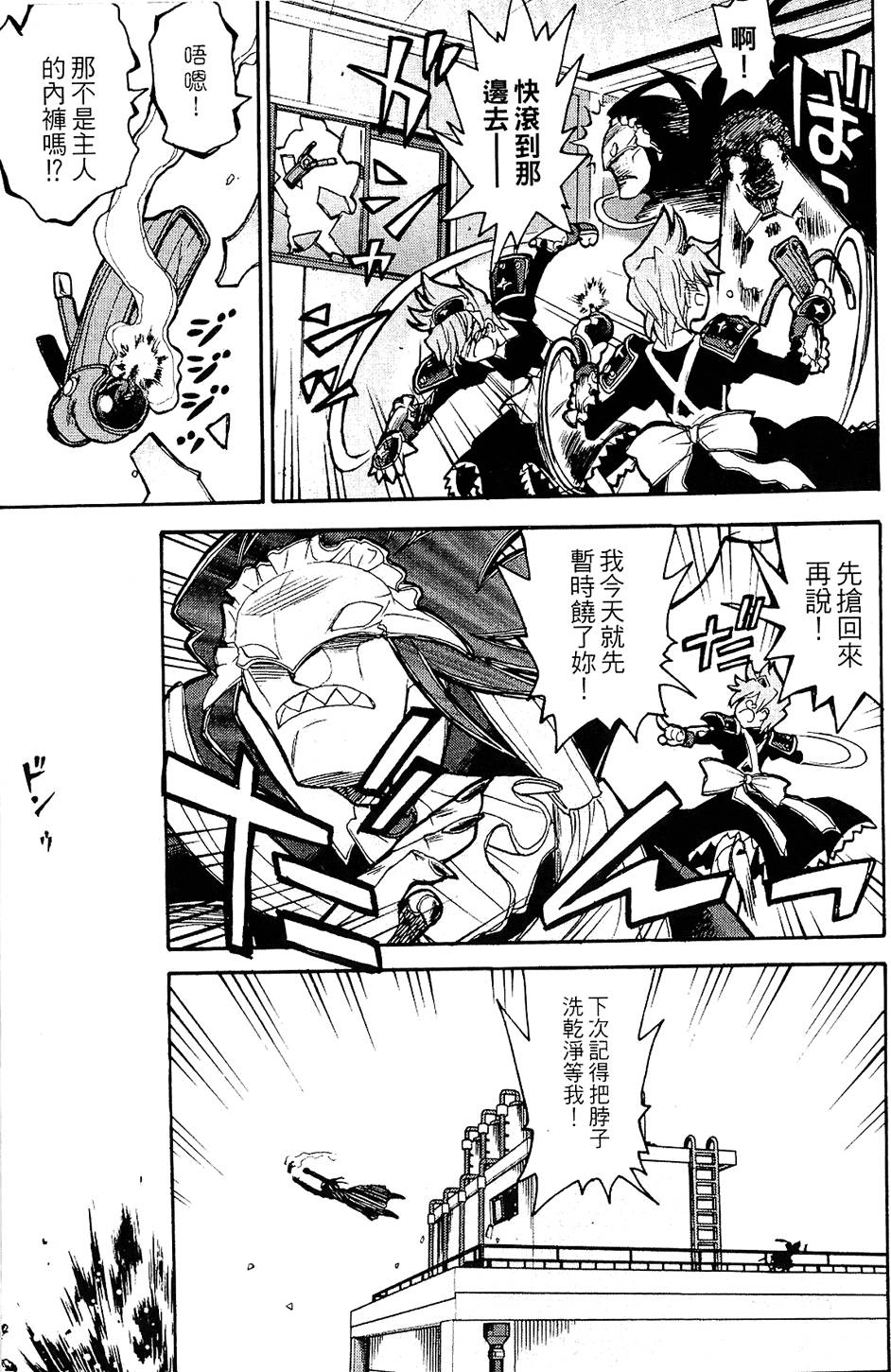 第150页
