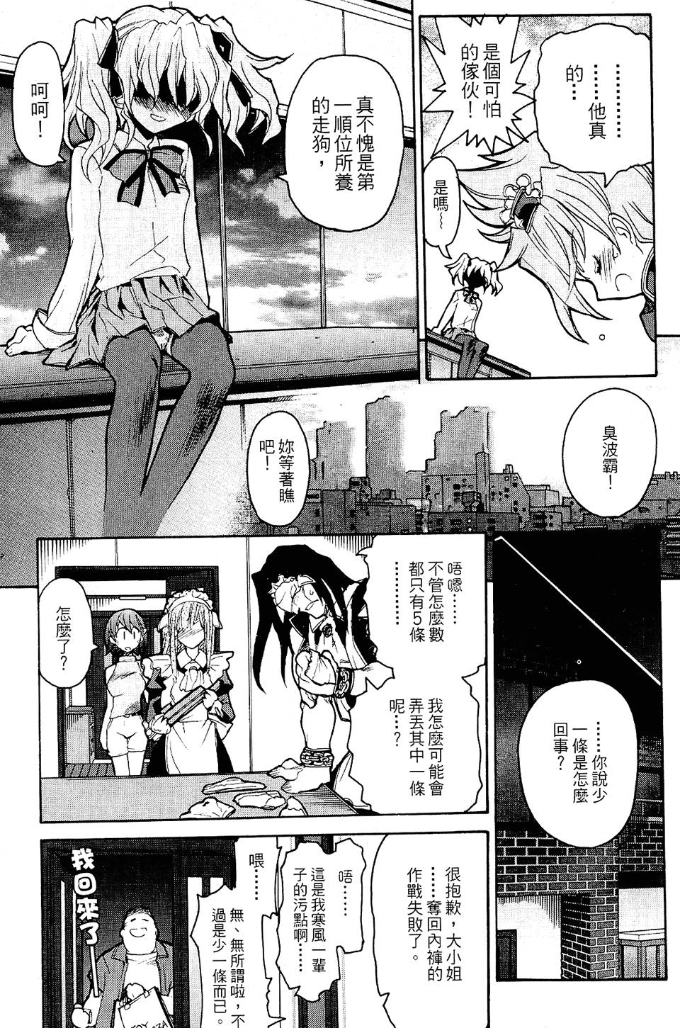 第152页