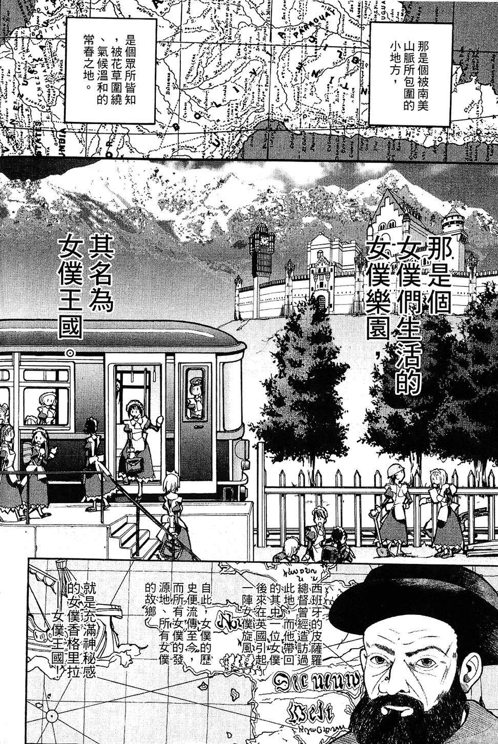 第157页