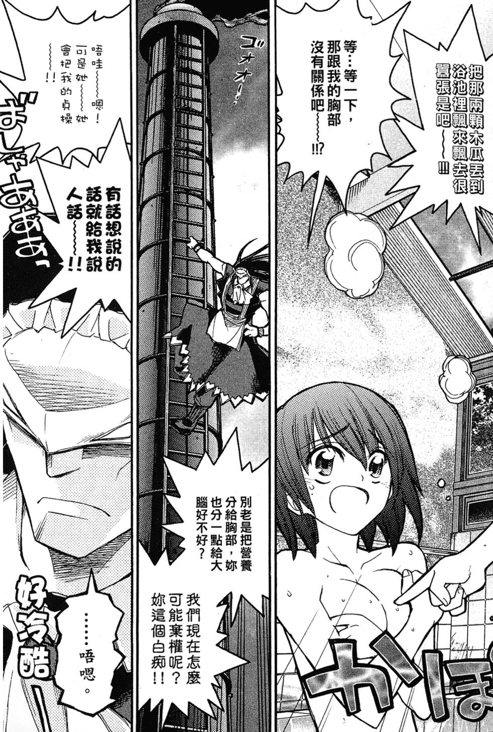 第64页