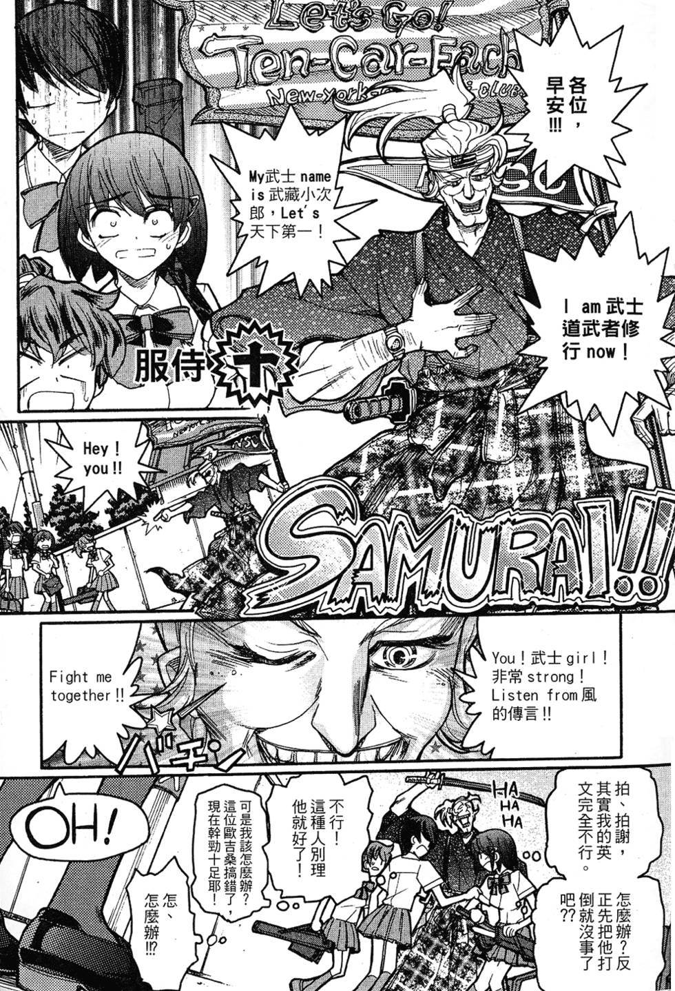 第122页