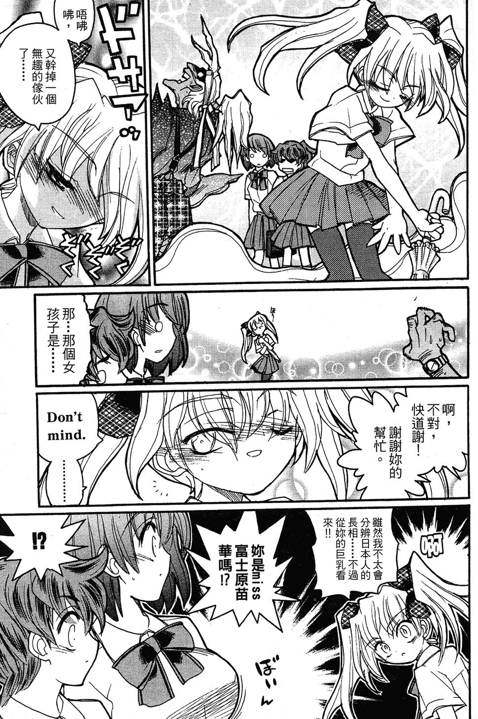 第126页