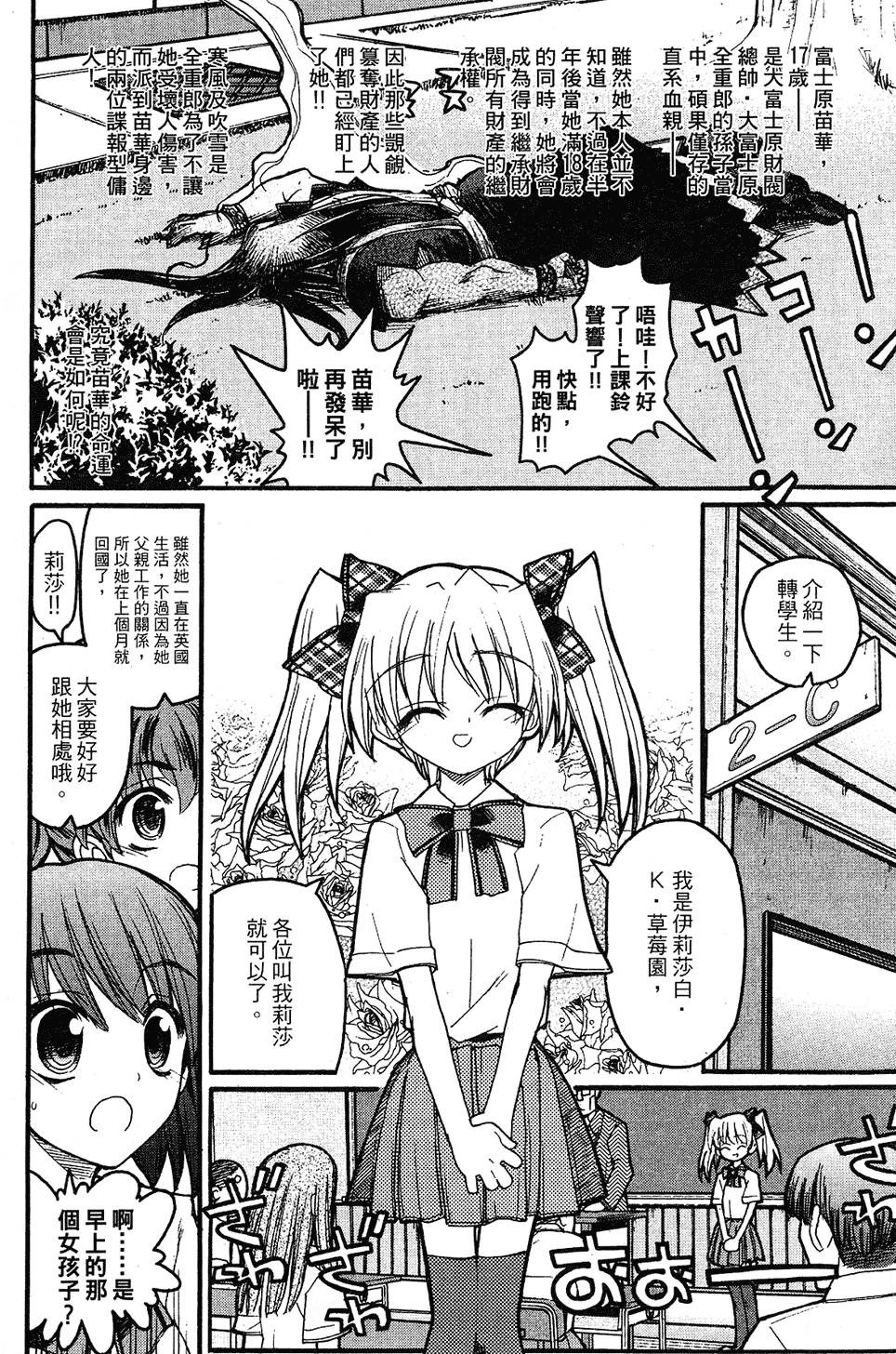 第129页
