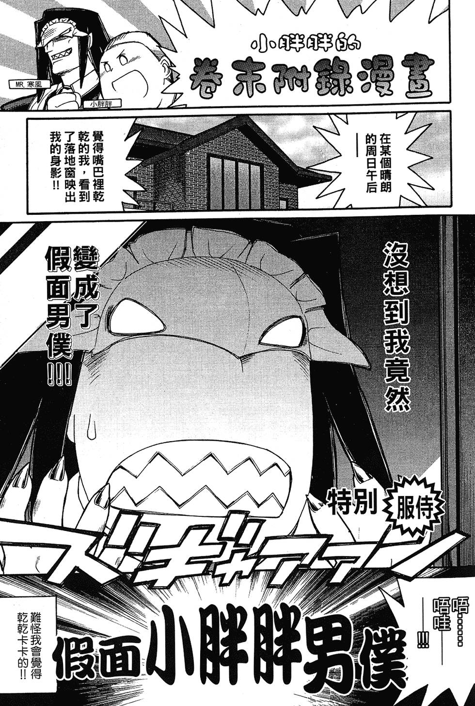 第152页