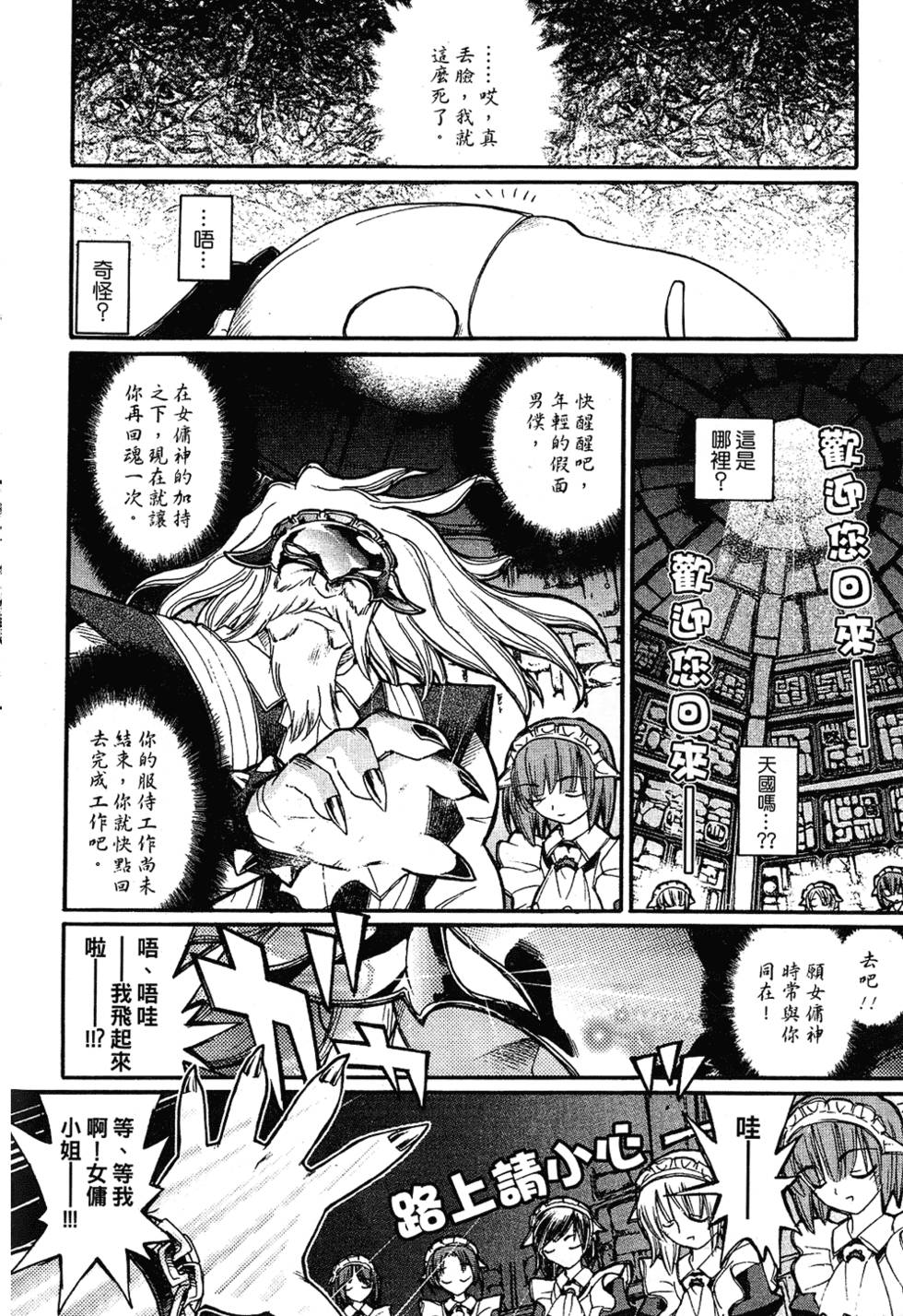 第157页