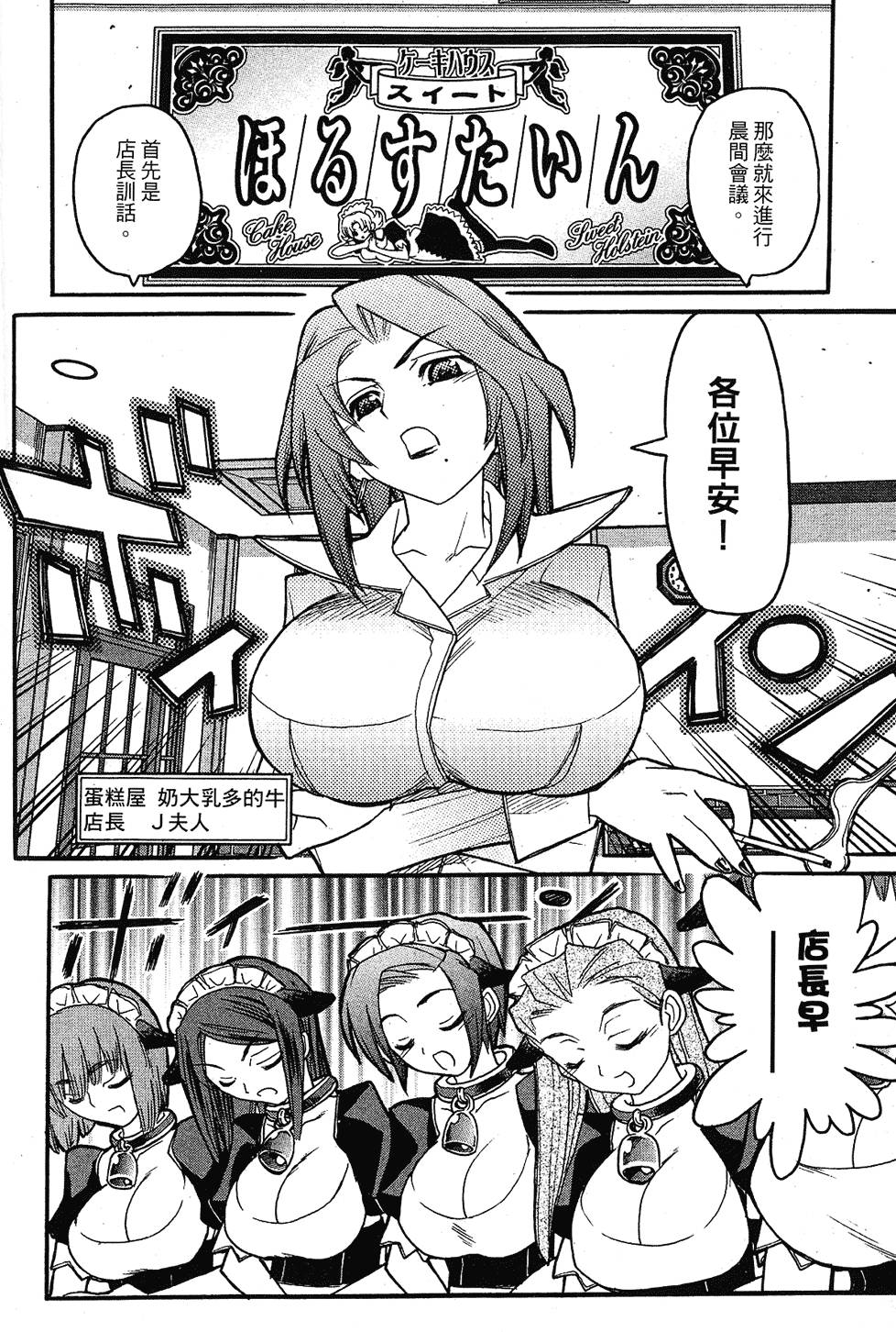 第91页