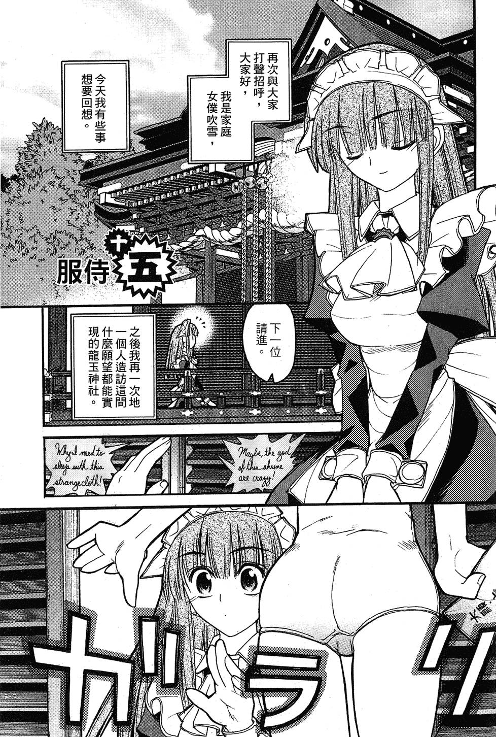 第148页