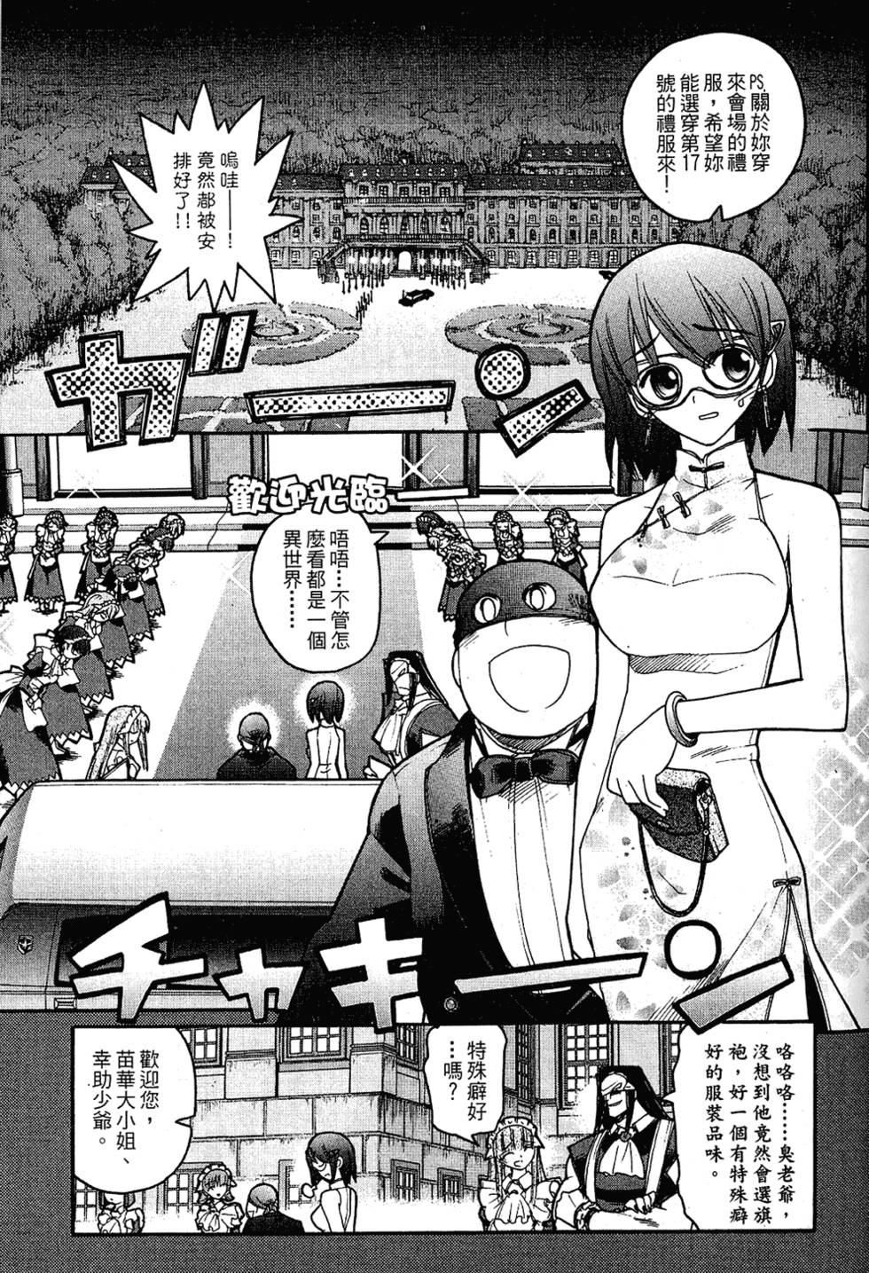 第126页