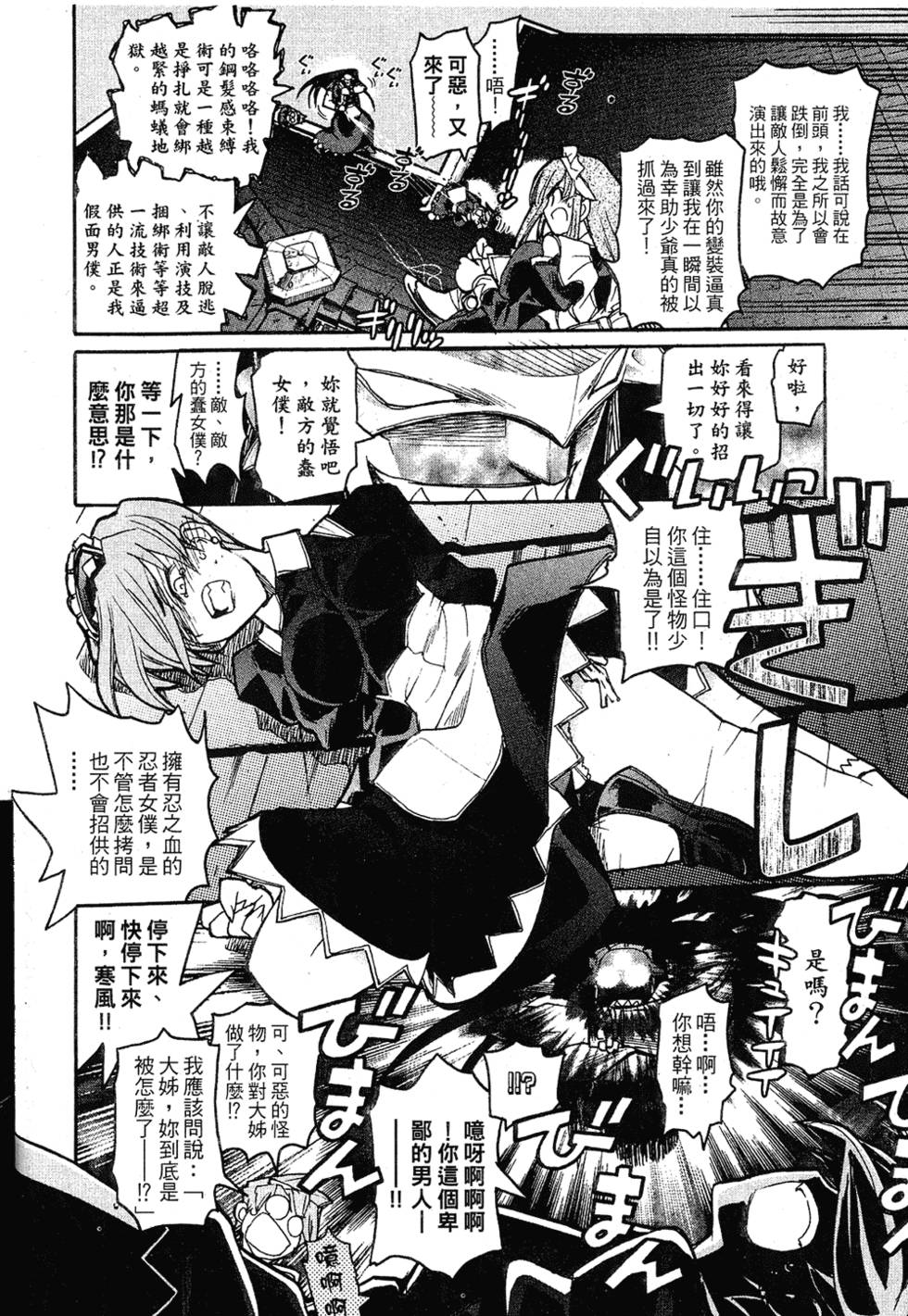 第147页