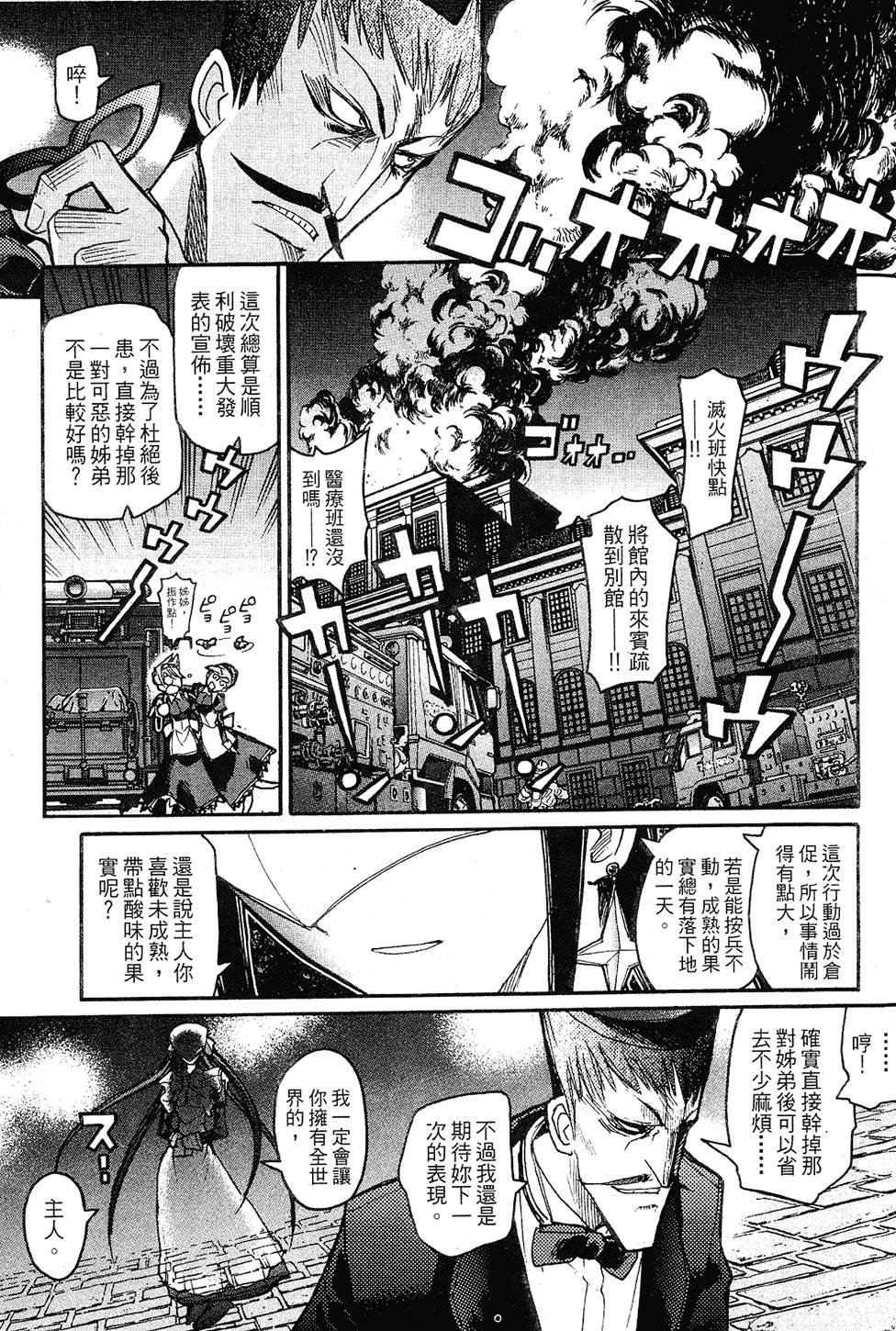 第152页