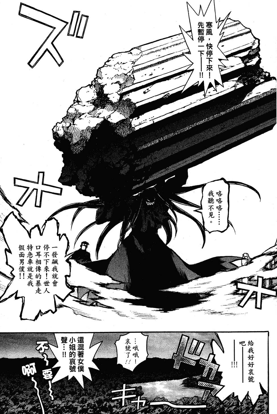 第128页