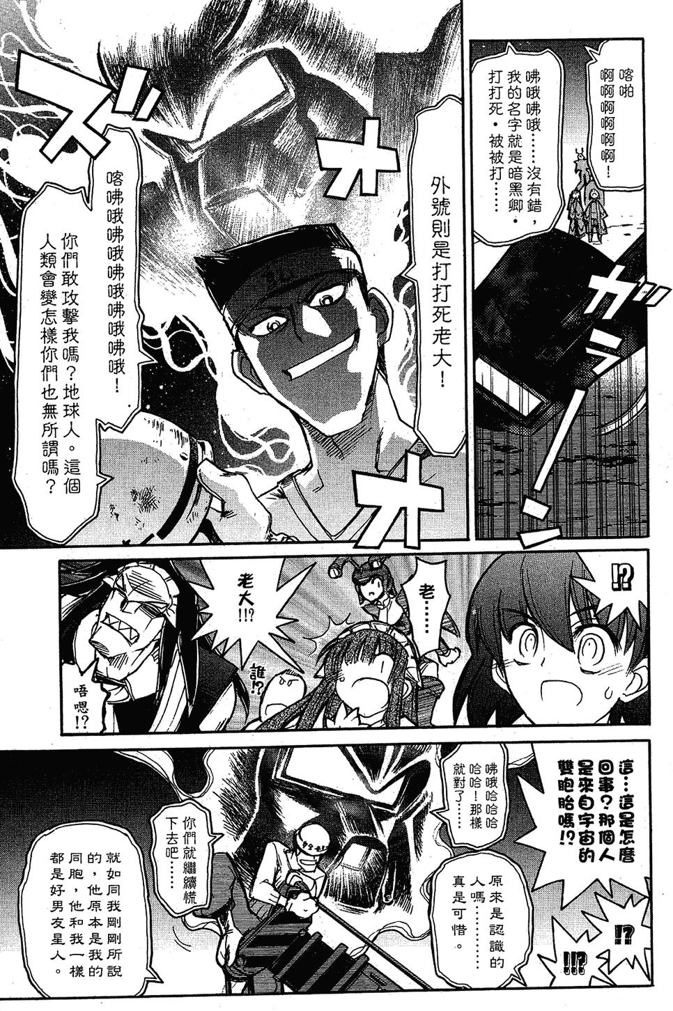 第152页